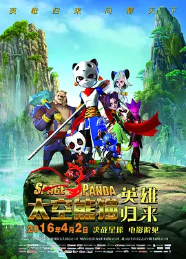 裸绞什么意思